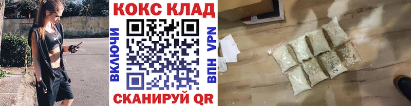 COCAIN Колумбийский закладки даркнет какой сайт Удомля