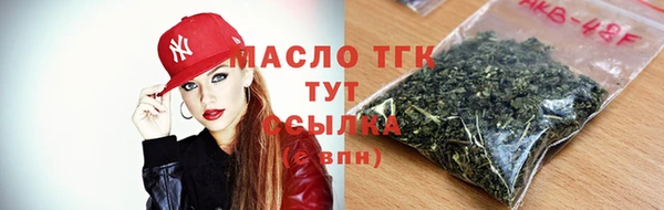 кокаин премиум Баксан