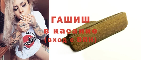 кокаин премиум Баксан