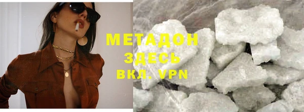 PSILOCYBIN Балахна