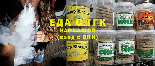 кокаин премиум Баксан