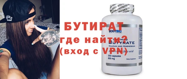 кокаин премиум Баксан