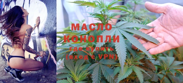 PSILOCYBIN Балахна