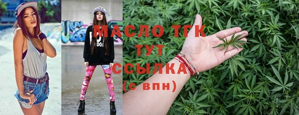 кокаин премиум Баксан