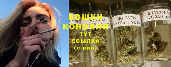 кокаин премиум Баксан