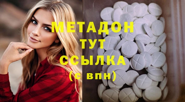 кокаин премиум Баксан
