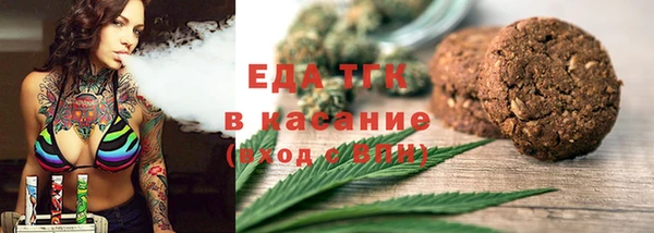 PSILOCYBIN Балахна