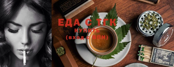 кокаин премиум Баксан