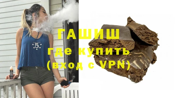 PSILOCYBIN Балахна