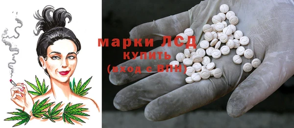 кокаин премиум Баксан